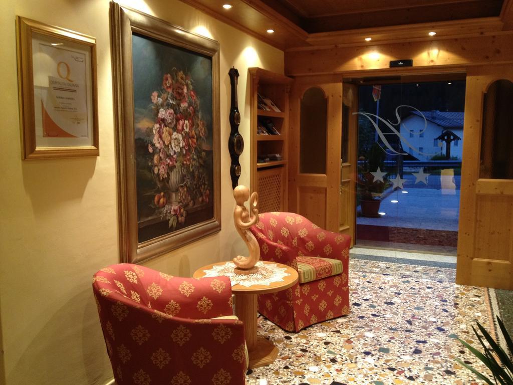 Albergo Garni Ajarnola アウロンツォ・ディ・カドーレ エクステリア 写真