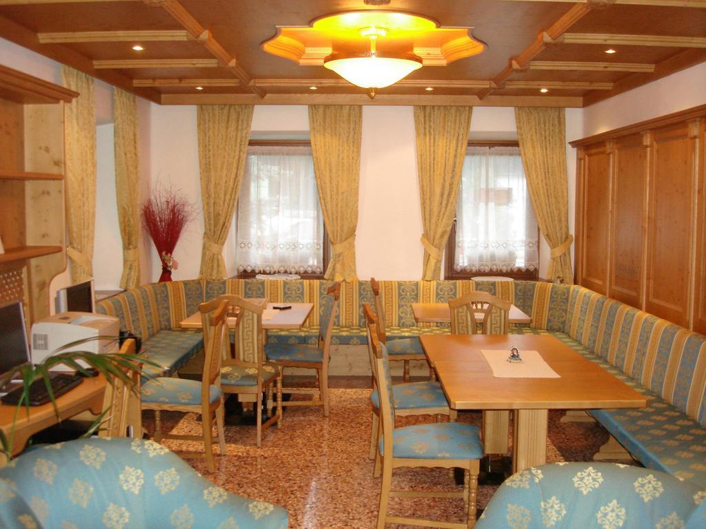 Albergo Garni Ajarnola アウロンツォ・ディ・カドーレ エクステリア 写真